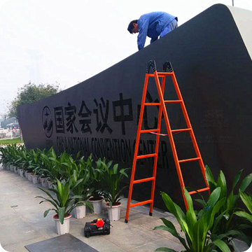 完善的招投標(biāo)資質(zhì)服務(wù)體系，100多項(xiàng)招投標(biāo)經(jīng)驗(yàn)