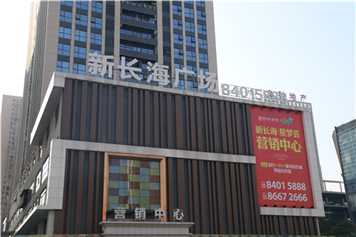 干貨滿滿，在標(biāo)識行業(yè)這些術(shù)語你得知道！