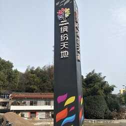 精神堡壘高度制定由哪些條件來決定的呢？