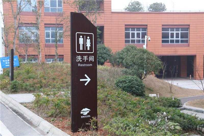 在標(biāo)識(shí)設(shè)計(jì)中，箭頭起到什么作用呢？