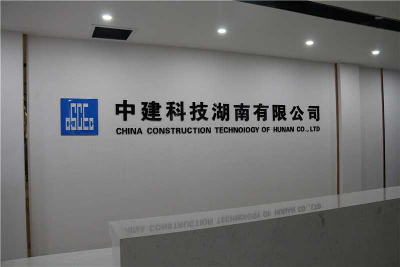 標(biāo)識(shí)標(biāo)牌的尺寸如何設(shè)計(jì)呢？愛奧尼教你！