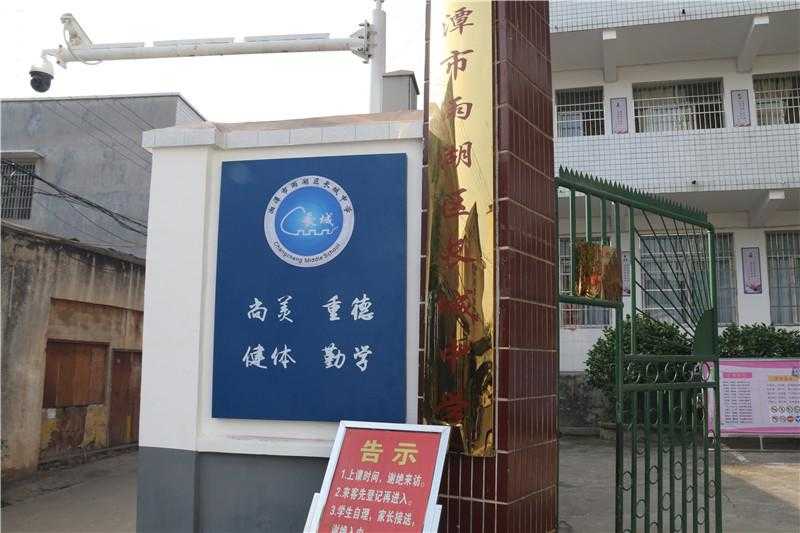 一款優(yōu)秀的標(biāo)識設(shè)計(jì)，有哪些特征呢？