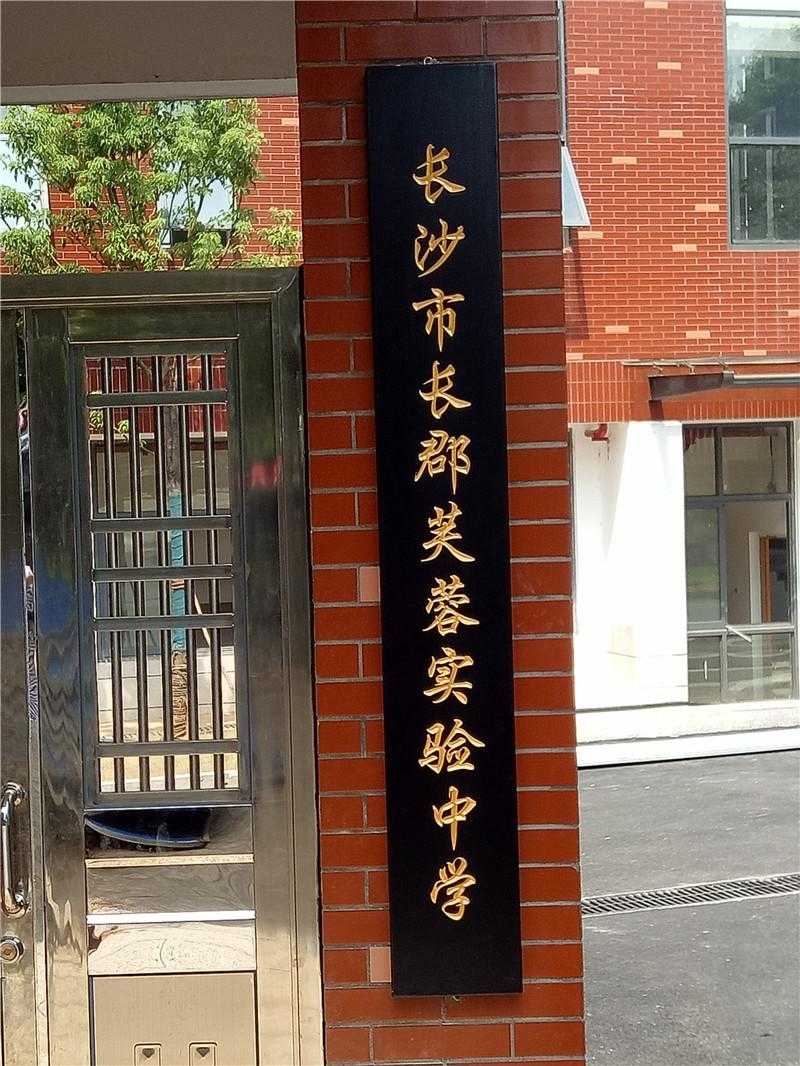 景區(qū)標識標牌的外觀設計，需要注意哪些？
