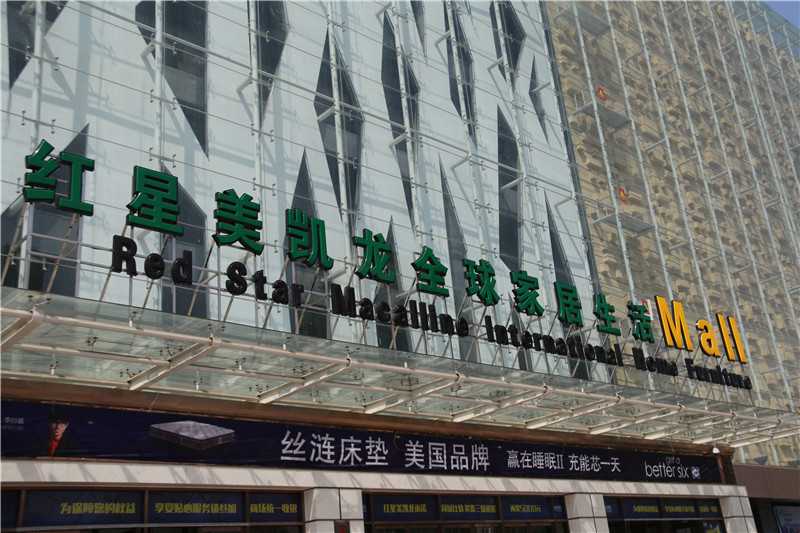 精神堡壘是什么？看了這個你就知道了！