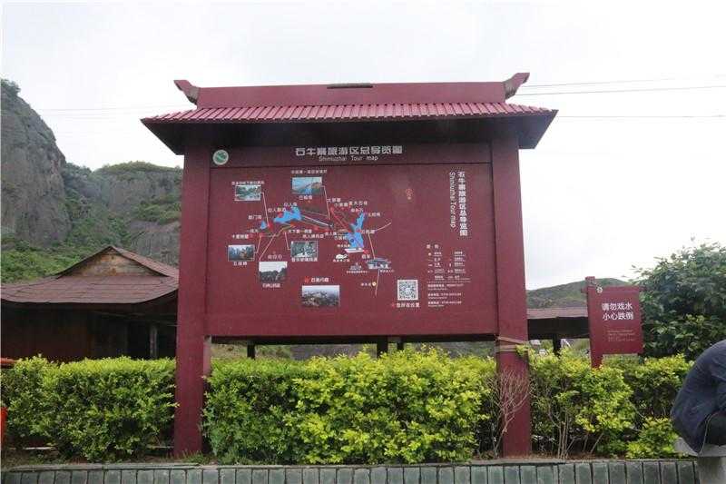 景區(qū)標(biāo)識牌對樣式設(shè)計有什么要求呢？