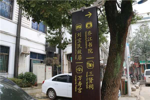 景區(qū)導視系統(tǒng)包括哪些標識標牌？