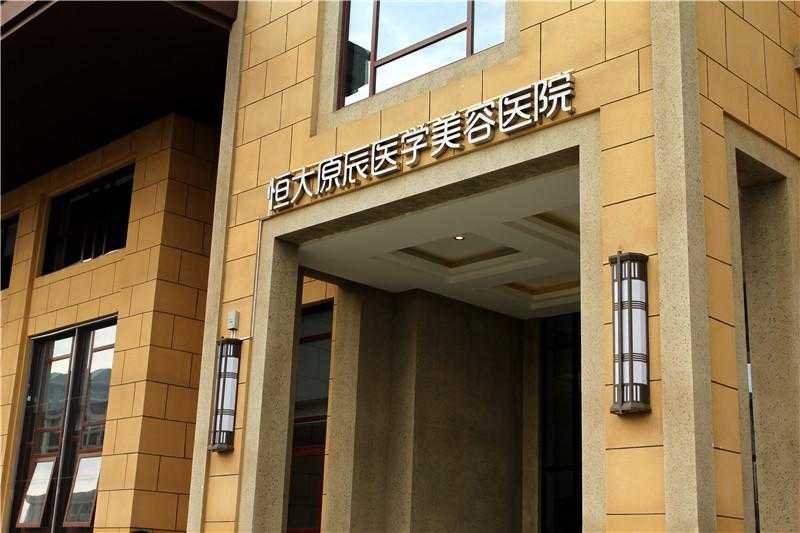 標識設計有著怎樣的設計要求呢？