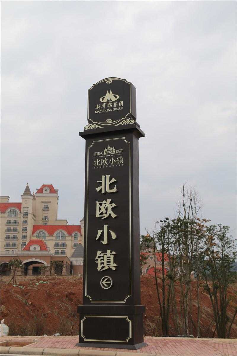 精神堡壘的特征，你知道幾個(gè)呢？