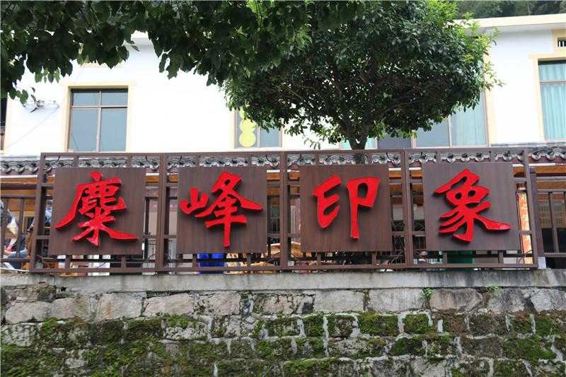 一個(gè)好的景區(qū)標(biāo)識(shí)應(yīng)該怎樣設(shè)計(jì)？