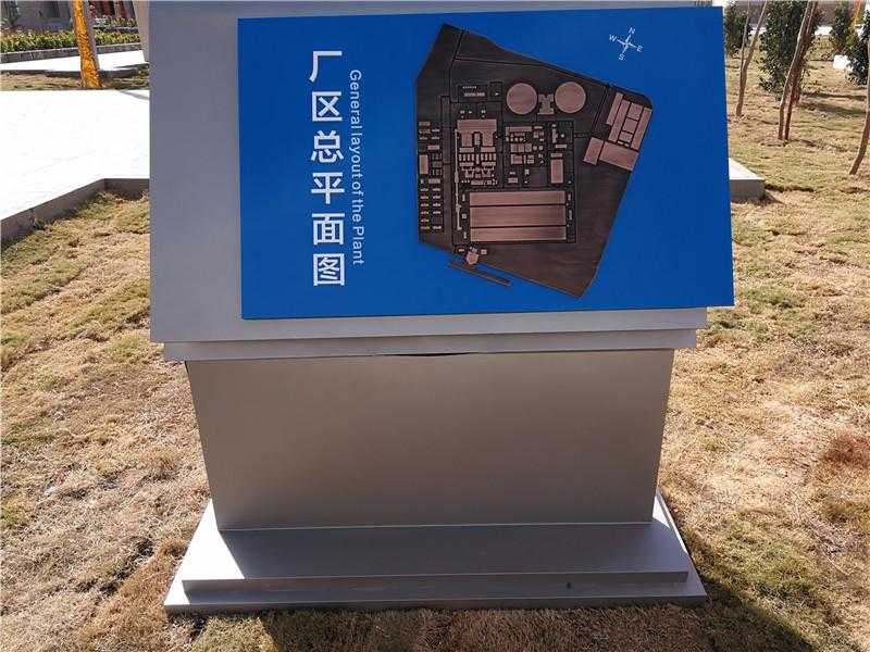 導(dǎo)視標識應(yīng)該如何設(shè)計？運用這幾點應(yīng)該不錯！