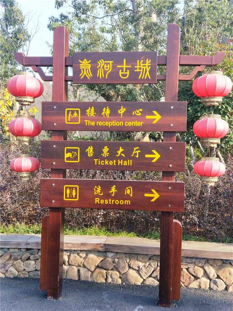 導(dǎo)視標(biāo)識這樣設(shè)計，效果超乎想象！