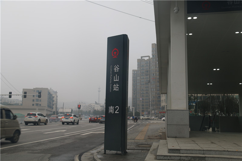 靜態(tài)標(biāo)識(shí)設(shè)計(jì)——湖南愛(ài)奧尼文化創(chuàng)意