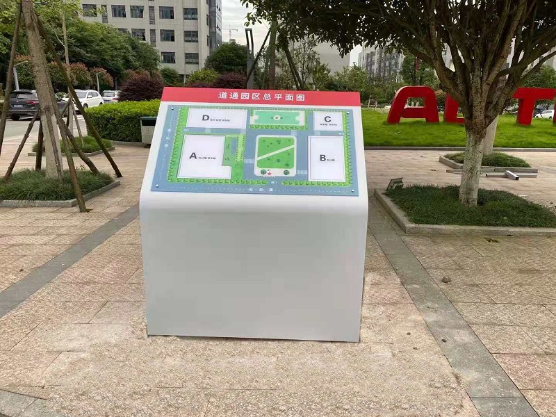 做到以下三點(diǎn)，提升標(biāo)識(shí)標(biāo)牌的實(shí)用性及美觀性